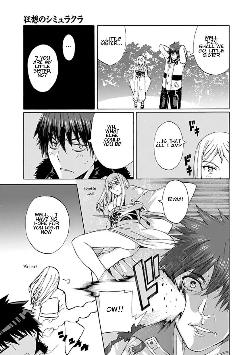 Kyousou no Simulacra Chapter 20 37